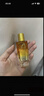 欧莱雅奇焕润发护发精油100ml(小棕瓶 适合干枯沙发 免洗 柔顺 防分叉) 实拍图