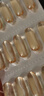 金凯撒迷你鱼油95%~97%高纯度深海鱼油软胶囊omega-3DHA+EPA成年人90粒 实拍图