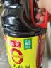 海天 生抽酱油1.9L【0添加味极鲜 特级酱油】味极鲜系列 炒菜凉拌 实拍图