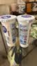 光明随心订新鲜杯优倍200ml 鲜牛奶低温牛奶低温冷链 新鲜配送 实拍图