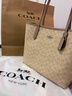 蔻驰（COACH）【品牌直供】女士CITY大号单肩托特包电脑包CV976礼物 实拍图