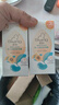 启初婴幼儿童宝宝水感防晒黑保湿清爽水润不粘腻防晒乳(SPF20PA+)45g 实拍图