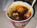 康师傅方便面 经典脆海带辣香锅牛肉面129g*3桶 泡面桶装速食 方便食品 实拍图