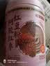 老金磨方阿胶红枣枸杞粉600g营养早餐补气血代餐粉速溶即食冲泡 实拍图