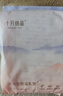 十月结晶防溢乳垫超柔立体一次性超薄透气哺乳期防漏乳贴【轻透款】300片 实拍图