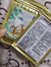 羚锐 壮骨麝香止痛膏10贴*10袋 祛风湿 活血止痛 用于风湿关节 肌肉酸痛 扭伤 实拍图