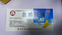 吉意欧云南花酿咖啡豆500g阿拉比卡豆深烘手冲黑咖啡持久果香手冲 实拍图