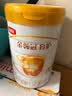 伊利金领冠育护幼儿配方奶粉3段12-36个月960g*6罐【5倍DHA好脑力】 实拍图