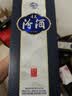 古井贡酒古20 52度500ml*1瓶+汾酒青花20 53度500ml*1瓶 实拍图