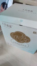 十月结晶防溢乳垫哺乳期超薄3D立体透气产妇一次性防漏奶贴300片 实拍图