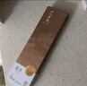 十八子作 厨房刀具斩切两用切菜刀切片刀切肉女士专用 阳江十八子菜刀家用 【精美礼盒装】升级款柔刃女士切片刀 SL2584-B 实拍图