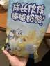 百吉福（MILKANA）成长伙伴棒棒奶酪 常温儿童奶酪棒  原味400g/20支 实拍图