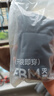 京东京造【新疆棉】2026新款男士内裤纯棉短裤夏季男10A抗菌平角特级4条 实拍图
