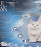 铂钻（EverClean）除臭低尘膨润土宠物用品矿砂猫砂欧洲进口活性碳小蓝盒6L 实拍图