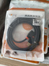 秋叶原（CHOSEAL）USB3.0延长线 公对母高速传输数据连接 电视电脑硬盘U盘鼠标键盘充电加长转接线 3米 QS5833AT3 实拍图