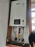 林内（Rinnai）【小蛮腰】16升燃气热水器 智慧恒温升级CPU 低水压启动热水器上门安装 16GD31（JSQ31-GD31） 实拍图
