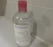 贝德玛（BIODERMA）粉水敏感肌洗卸温和不伤肤卸妆水100ml+专业化妆棉10片 实拍图
