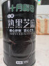 十月稻田 熟黑芝麻 500g 开罐即食 可打芝麻粉芝麻糊 五谷杂粮 实拍图