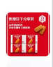Lotus Biscoff比时咔和情比利时原装进口焦糖曲奇饼干休闲零食家庭装125g*4 实拍图