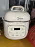 美的（Midea）租房神器0涂层精钢厚釜电压力锅1.8L高压电饭煲MY-E2925G多功能一体开盖火锅迷你电饭锅1-3人 实拍图