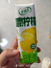 伊利【G.E.M.邓紫棋同款】优酸乳嚼柠檬 轻乳果汁饮品 220g*10盒 实拍图