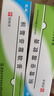 【医用金选】[芙原] 积雪苷霜软膏2.5%*20g/盒 2盒 祛疤膏 疤痕修复 用药 实拍图