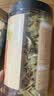 十月稻田 百合干 220g/罐 龙山产苦百合 银耳莲子桂圆枸杞羹煲汤食材  实拍图