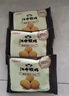 江中猴姑无糖猴头菇饼干高钙零食中老年人营养养胃食品送长辈礼盒540g 实拍图