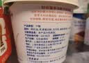 妙可蓝多马斯卡彭250g*2 原制 动物奶油奶酪芝士 提拉米苏/西点 烘焙原料 实拍图