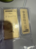 领丰金（LING FENG GOLD）足金9999黄金投资金条刻字定制节日送人礼物理财收藏生日礼物 20g 实拍图