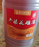 圣塔绍兴特产黄酒花雕酒圣塔金八年金十年糯米酒半干型加饭酒老酒 2.5L 2桶 圣塔金八年12%vol 实拍图
