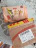 靓虾王香软米  油粘米 籼米  大米2斤长粒猫牙米 当季新米 实拍图