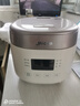 美的（Midea）【价保618】电饭煲0涂层2L不锈钢内胆1-2人电饭煲电饭锅 家用智能多功能无涂层电饭煲MB-RC201S 实拍图