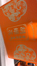 胡姬花食用油【保真花生油】压榨 古法花生油1.8L*2 精选年货礼盒 实拍图