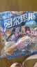 阿尔卑斯 硬糖混合口味500g【约130颗】休闲零食儿童水果糖果 节日礼物 实拍图