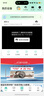 奥克斯1200万像素摄像头监控无线wifi网络高清夜视监控器360度无死角带夜视全景云台家用AI监控手机远程 实拍图