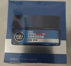 妮维雅（NIVEA）男士护肤品深层滋润补水水活深润霜50g*2保湿面霜男友礼物618现货 实拍图