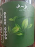 陈一凡 罗汉果仁 精选罗汉果90g 泡水喝的花草茶枇杷清润茶罐装 实拍图