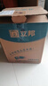 立邦京雅居金标超值乳胶漆净味120二合一无添加环保内墙漆5L/约7kg 实拍图