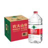 农夫山泉 饮用水 饮用天然水4L*4桶 整箱装 桶装水 实拍图