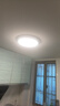 AOC护眼卧室吸顶灯 简约led灯具超薄普瑞灯珠三色 32W 30cm包安装 实拍图