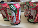 珍珍无糖荔枝味汽水 0糖碳酸饮料 330ml*24听（包装随机） 实拍图