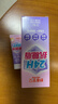 舒客宝贝儿童牙膏抗糖防蛀护牙2-12岁含氟换牙期60g1支装草莓味 实拍图