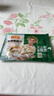 冻品先生 安井 免浆黑鱼片（袋装） 250g*5袋 冷冻鱼片 免切免洗 方便菜 实拍图