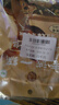 老诚一锅羊蝎子料包浓香原味180g/袋*2羊蝎子料包火锅底料 实拍图