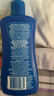 AEROGARD澳乐家驱蚊液175ml*2驱蚊喷雾 驱蚊虫防基孔肯雅热派卡瑞丁花露水 实拍图
