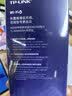 普联（TP-LINK） AX300 WiFi6 usb无线网卡台式机专用 wifi接收器电脑笔记本wifi发射器 实拍图