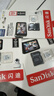 闪迪（SanDisk）32GB TF（MicroSD）4K内存卡 行车记录仪 监控摄像头专用 循环录制2,500小时 高耐用存储卡 实拍图