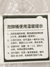 百易特xJDear京东联名泡脚桶过小腿高深桶足宿舍浴洗脚盆折叠 实拍图