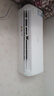 长虹空调1.5匹熊猫懒Pro【价保618】超一级省电双排铜管挂机国家补贴KFR-35GW/ZDCSW1+RA(PR)十年包修 实拍图